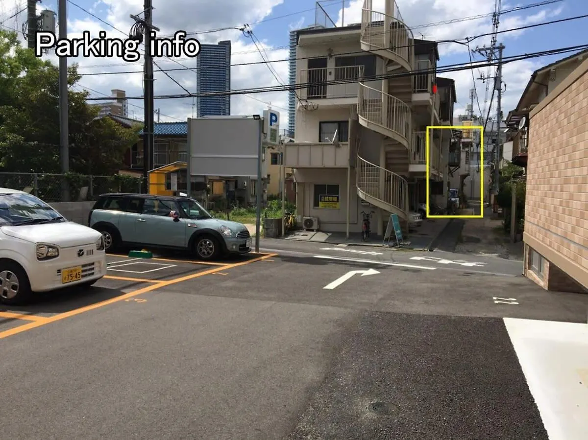 Nishikaniya - Large Apartment 10Mins Walk From Hiroshima Station 日本