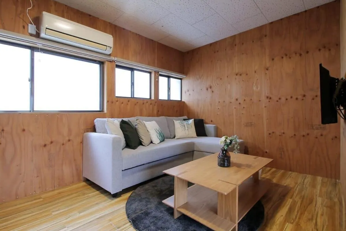 Nishikaniya - Large Apartment 10Mins Walk From Hiroshima Station