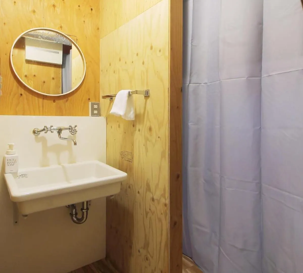 Nishikaniya - Large Apartment 10Mins Walk From Hiroshima Station