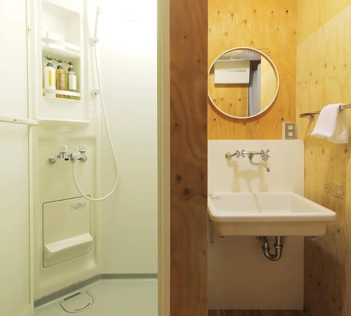 Nishikaniya - Large Apartment 10Mins Walk From Hiroshima Station