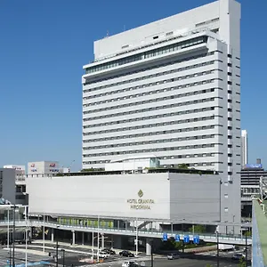 Otel Granvia, Hiroşima